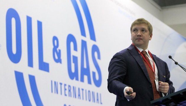 Коболєв сказав, коли у Гаазі можуть озвучити компенсацію за кримські активи Нафтогазу