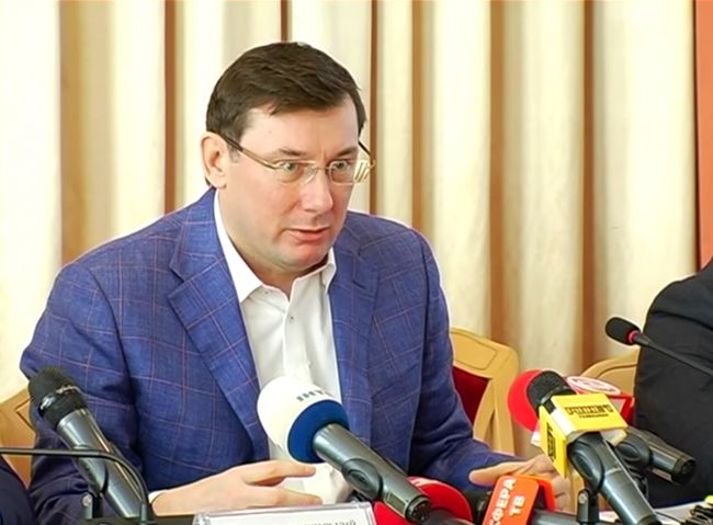 Луценко розповів, ЯК НАБУ, ДФС і СБУ діяли у корупційній схемі в Укроборонпромі