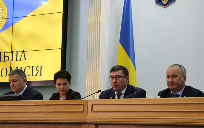 Ю. Луценко: Правоохоронна система України має спільну позицію щодо забезпечення чесних і конкурентних виборів (ВІДЕО)