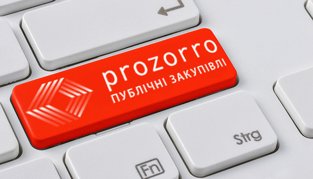 ProZorro встановила рекорд зекономлених коштів - 76 мільярдів