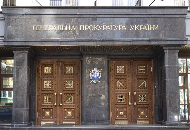 Попередні результати щодо організаційного аналізу Генеральної прокуратури України