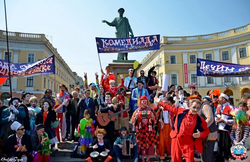 В Одессу съедутся клоуны из 11 стран