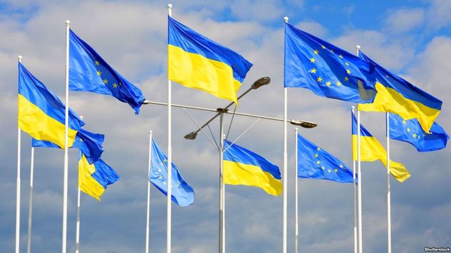 Наступний саміт Україна-ЄС відбудеться 8 липня