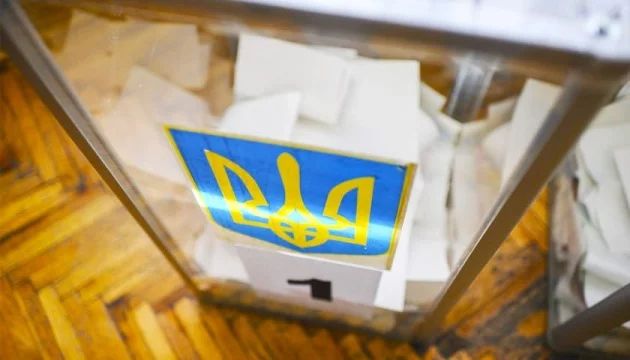 Теперь украинцы могут изменить место голосования во втором туре президентских выборов