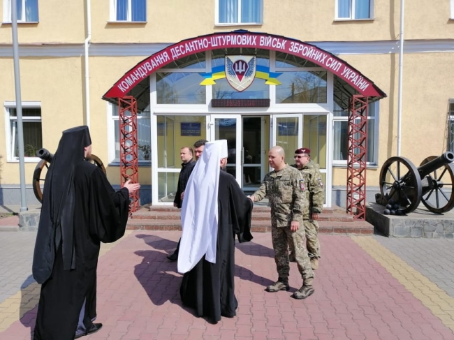 Предстоятель Православної Церкви України Епіфаній відвідав командування Десантно-штурмових військ