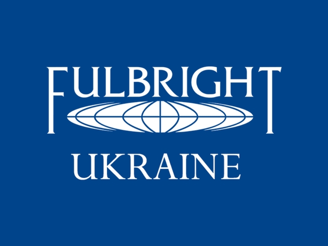 В Харькове состоится информационный день Фулбрайта