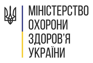 МОЗ України закликає обласні департаменти охорони здоров’я посилити заходи протидії кору