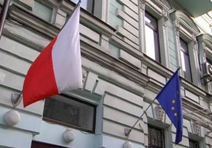 В Харькове на время закроется польское консульство