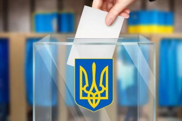 Вибори Президента України 2019