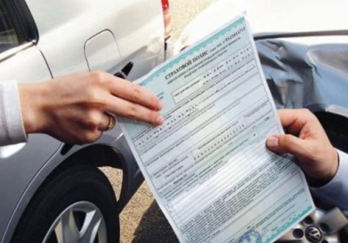 В Украине собираются изменить правила страхования автомобилей