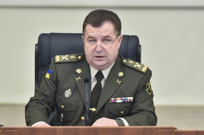 Россия продолжает наращивать военные группировки вблизи границ Украины, — Полторак