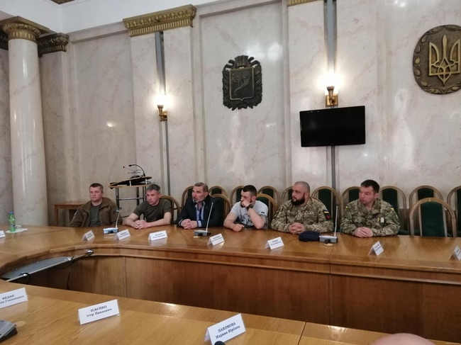 В Харькове обсудили вопросы социальной поддержки ветеранов АТО/ООС