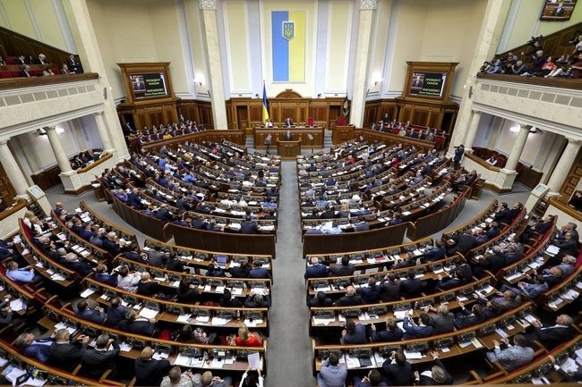 Верховна Рада підтримала у першому читанні законопроект Про режим спільного транзиту