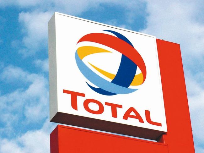 Французский концерн Total приостановил завод в Германии из-за «грязной» российской нефти