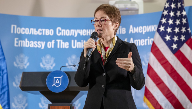 Посольство США подвело итоги работы Йованович в Украине
