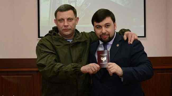 Кому на Донбассе нужен непризнанный паспорт РФ