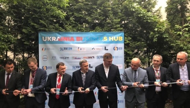 У Польщі відкрили український бізнес-хаб