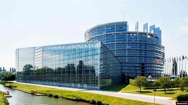Стартували чотириденні вибори до Європейського парламенту