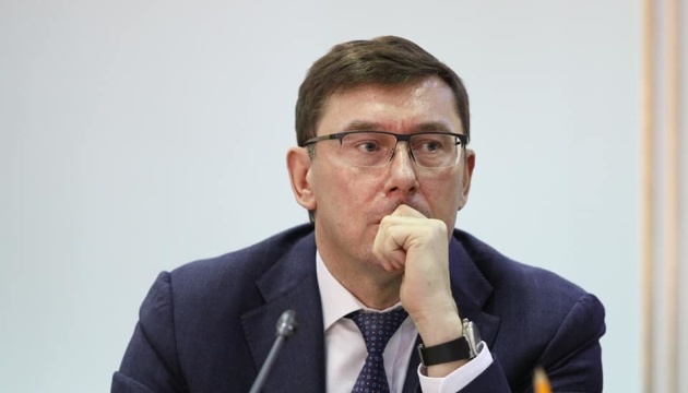 Луценко сообщил о рейдерской атаке на город под Киевом