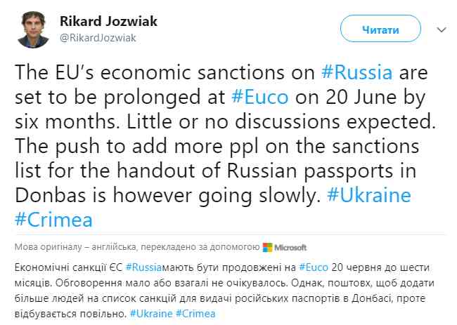 Евросоюз продлит санкции против РФ практически без обсуждения, - журналист