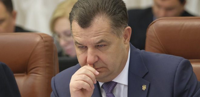 Украина приблизилась к НАТО: депутаты приняли важный закон и отказались уволить Климкина, Полторака, Грицака