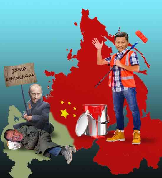 Китай захотел ещё немного российских территорий – Москва не против