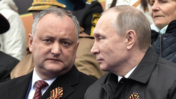 Украина померещилась: Путин пообещал защитить друга Додона от «узурпаторов»