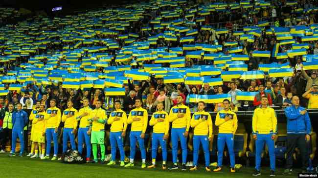 Футбол: Україна піднялася на три позиції в рейтингу ФІФА