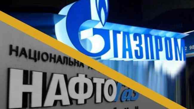 Газпром готов обсуждать заключение мирового соглашения с Нафтогазом - представитель монополиста