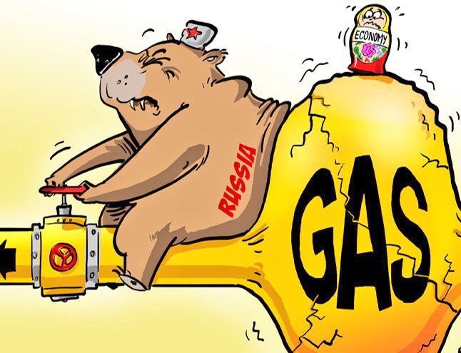 Газовая война с РФ: Коболев заявил о российском шантаже