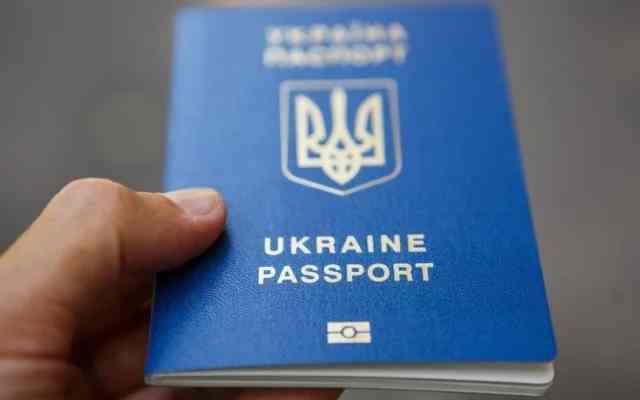 С 1 июля в Украине вырастет стоимость изготовления загранпаспорта