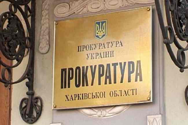 Прокуратура через суд вимагає повернути з незаконного користування сільгоспземлі на 12 млн. грн.