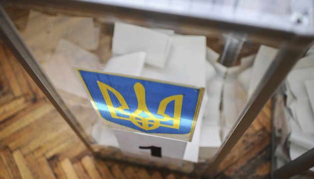 На Дніпропетровщині відкрили дві справи щодо кандидатів-клонів