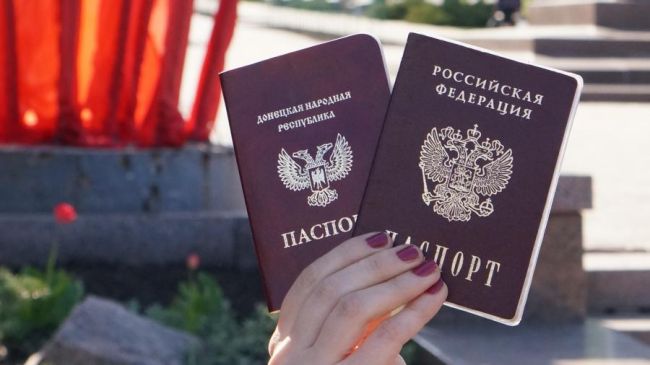 Паспортный прокол оккупантов: вскрылась очередная ложь РФ. ФОТО