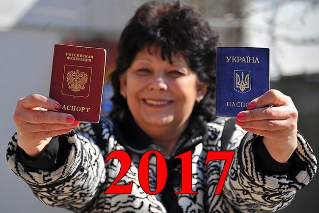 Паспортный прокол оккупантов: вскрылась очередная ложь РФ. ФОТО