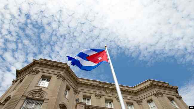 США ввели нові санкції проти Куби через підтримку режиму Мадуро