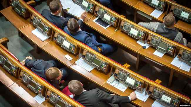 Парламент не підтримав спробу скасувати ухвалений Виборчий кодекс