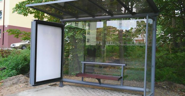 На Москалевке перенесли автобусную остановку