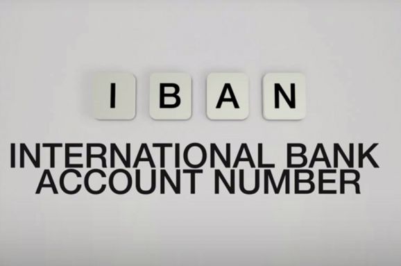 Банковские счета украинцев с августа начнут переводить на стандарт IBAN