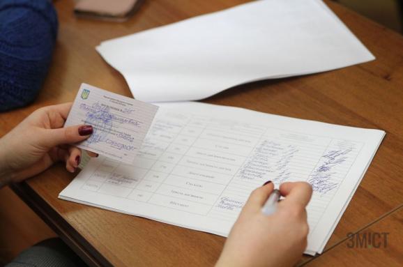 У ОПОРІ заявили про видачу бюлетенів виборцям без паспортів