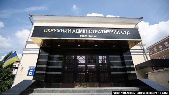 ГПУ готує підозри керівництву і суддям Окружного адмінсуду Києва – Горбатюк