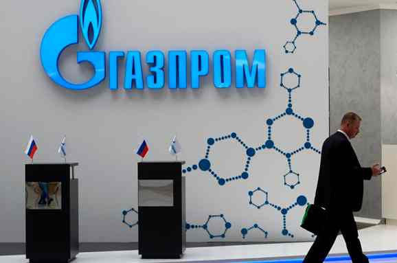 Нафтогаз сорвал Газпрому выпуск евробондов
