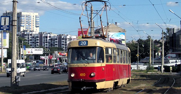 Ограничения движения транспорта по Харькову