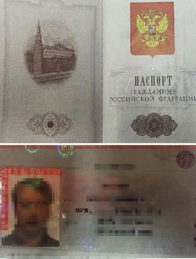 СБУ затримала громадянина РФ, який планував диверсію на військовому аеродромі Збройних Сил України