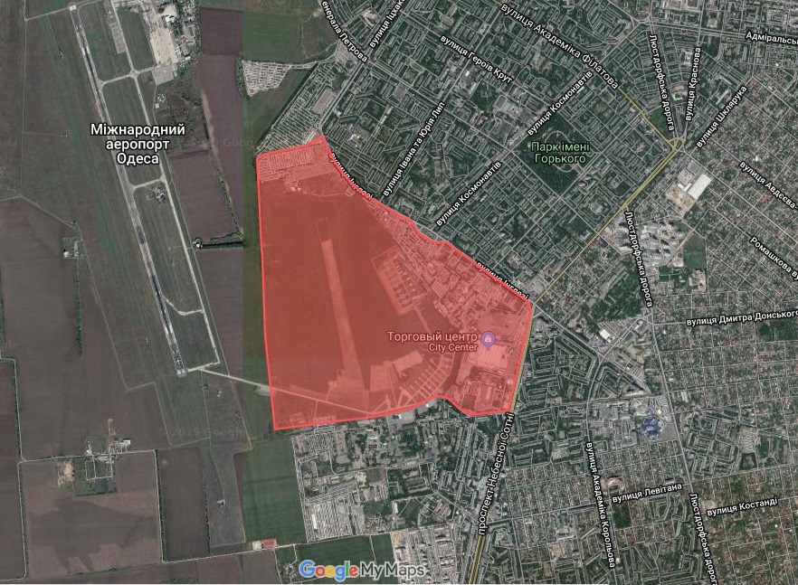 Суд дозволив віддати під забудову діючий(!) стратегічний військовий аеродром в Одесі