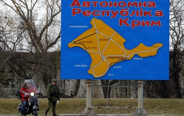 В окупованому Криму порушують права українців – постпред Британії в Радбезі ООН