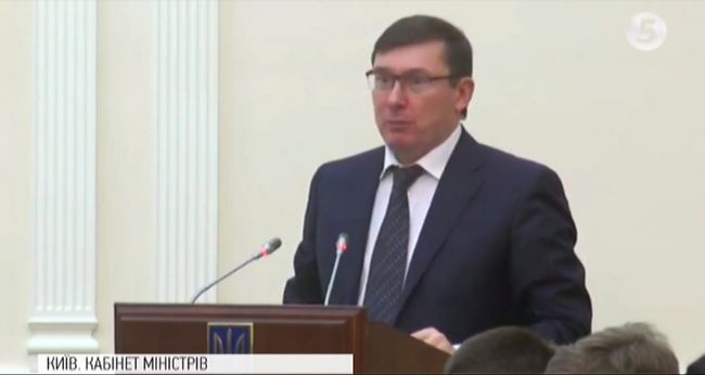 Луценко заявив, що розмова Курченка і Саакашвілі не змонтована – експертиза підтвердила