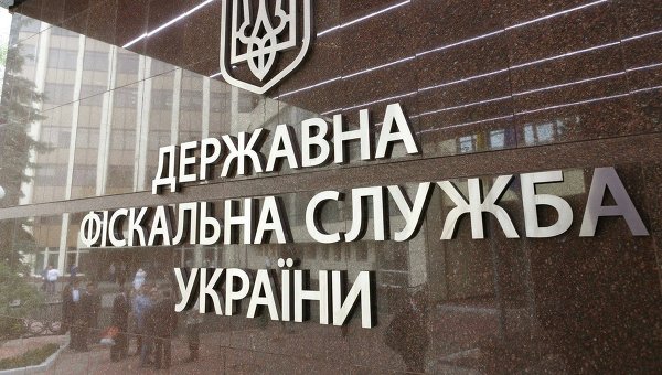ДФС хочет через суд взыскать с Укрнафты 500 млн. налогового долга