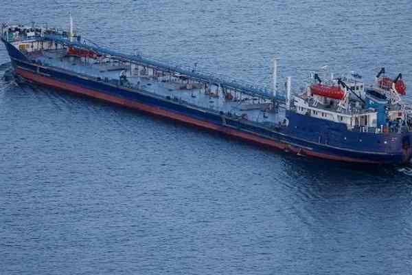 СБУ И ГПСУ в нейтральных водах задержали арестованный танкер Мрия