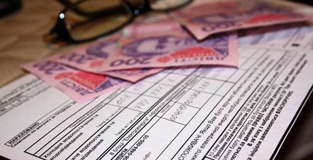 В Украине установили предельный размер абонплаты за коммуналку
